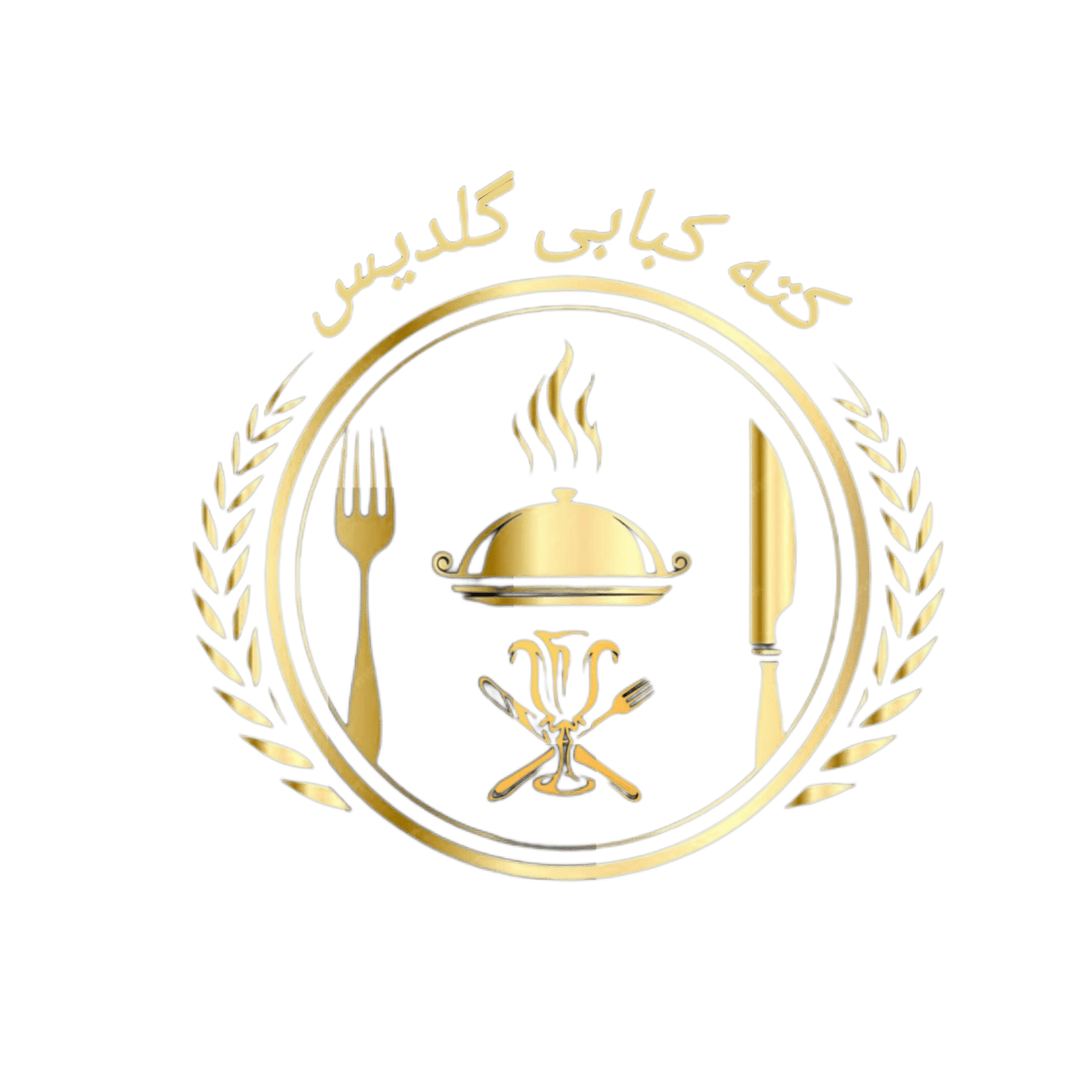 InShot_20251114_224706344_11zon